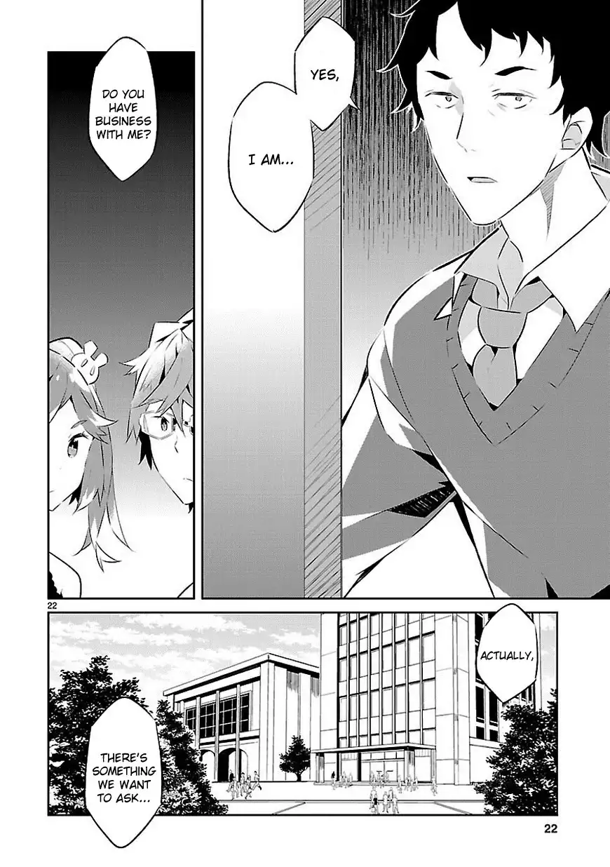 Mousugu Shinu Hito (HARUSE Hiroki) Chapter 14 21